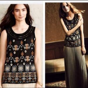 Anthropologie Akemi +Kin Firelight Fringe Tank Top